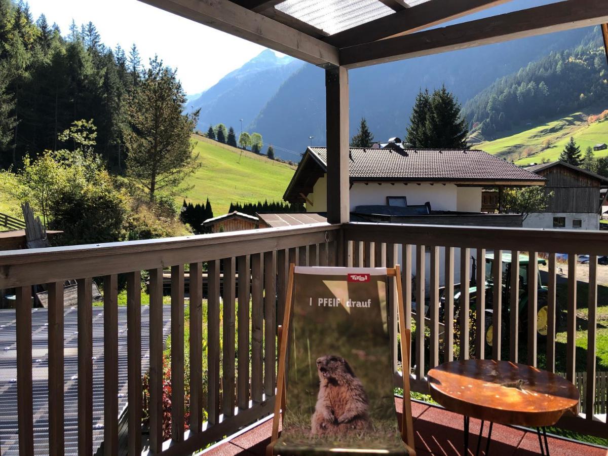 Appart Kalsberger Kaunertal Extérieur photo